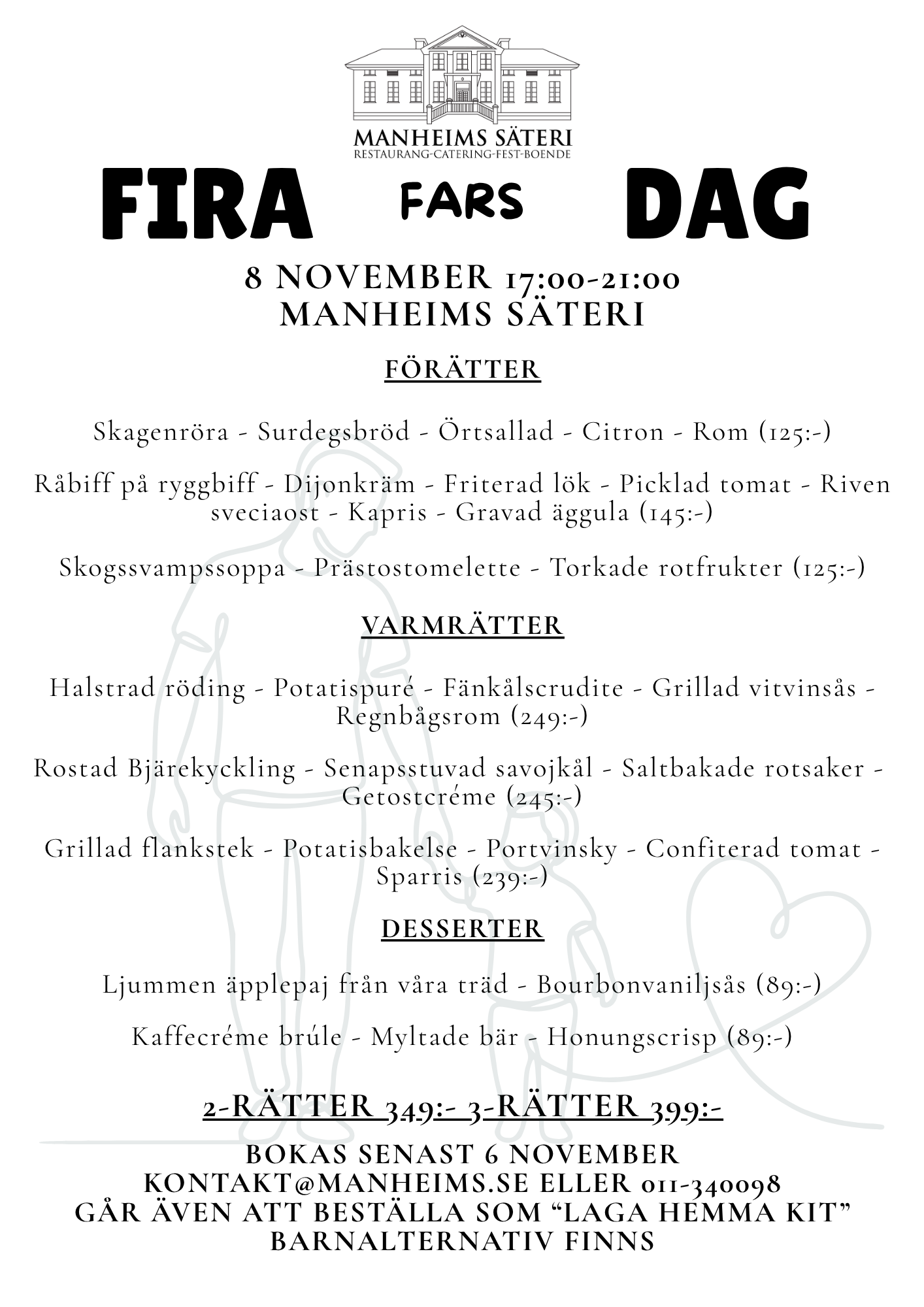 Fira